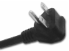 America power cord with plug