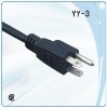 American power cord with CSA approval