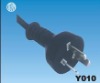 Argentina Power Cord