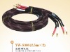 Audiophile Speaker Wire