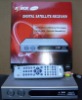 Azbox s700b NTSC