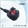 BS power cord with UK plug