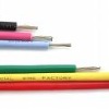 BVR copper wire