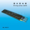 BVVR-Parallel Line cable
