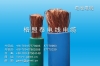 Battery Electric Cable
