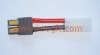 Battery plug male to Tamiya female connector adapter