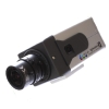 Box Camera,cctv camera,ccd box camera