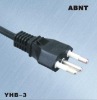 Brazil Power cord /cord set/plug UC and  Inmetro approved