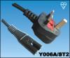 British Standard BS approved power cord set