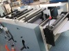 Businee Form Offset Rotary Press( XX-0485)