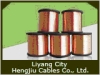 CCAW, Copper Clad Aluminum Wire
