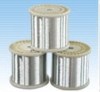 CCA-T copper clad aluminum wire