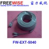CCTV extension cable 50 meters