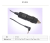 CC-0101 DC3.5*1.3mm plug to Cigarette plug charge cable