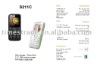 CDMA mobile phone