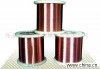 COPPER CLAD STEEL WIRE