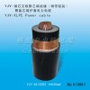 CU Conductor XLPE Insulated PVC Sheathed  Power Cable