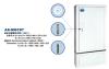 Cable Connection Cabinet Series