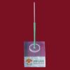 Cable (PVC Insulated Cable with Rated Voltage Up to 450/750V)