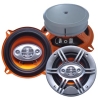 Car speaker 5-1/4" 3-WAY