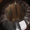 Carbon Steel Wire
