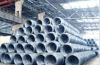 Carbon Steel wire rod