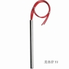 Cartridge heating element