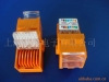 Cat5e RJ45 dustproof keystone jack(Toolless UTP)