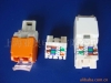 Cat6 UTP keystone jack (Tool less dust proof)