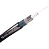 Central Tube Type Optical Cable