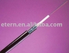 Central loose tube optical fiber cable
