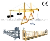 China power cradle (Wuxi Huake Machine Equipment Co., Ltd)
