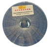 Common Patent Series Self-Regulating Heating Wire with Lower Temperature
