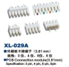 Communication accessories (PCB)