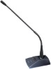 Condenser microphone LY-920