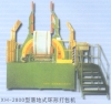 Console Ring Wrapping Machine