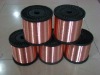 Copper Clad Aluminum Wire