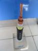 Copper Conductor PVC Insulated, PVC Sheathed Flame-Retardant Flexible Power Cable
