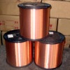 Copper Covered Steel (CCS)