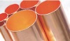 Copper Tube(Straight Copper Tube)