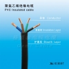 Copper core PVC insulation sheath parallel joint flexible cable