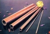 Copper tube