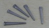 Cut Masonry Nail