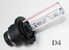 D4C Bulb(Mercury-Free Lamp)
