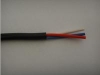 DATA CABLE -LiYY