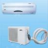 DC Inverter wall mounted air conditioner  + Quick coupling line set