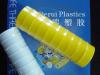 DR-69 PTFE Tape(ptfe thread seal tape,seal tape)