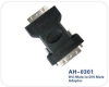 DVI  Male to DVI Male Adapter