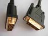 DVI to DVI 4 cable