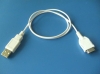 Data cable for FOMA